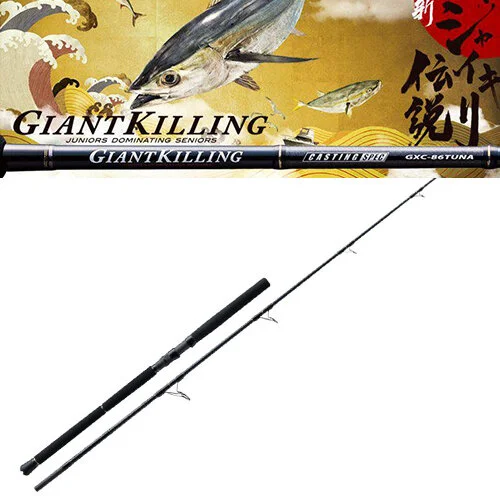 Major Craft 17 Giant Killing GXC-86TUNA
