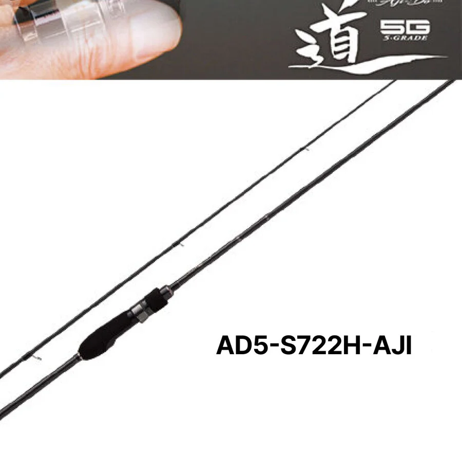Major Craft Aji-Do 5G AD5-S722H/AJI
