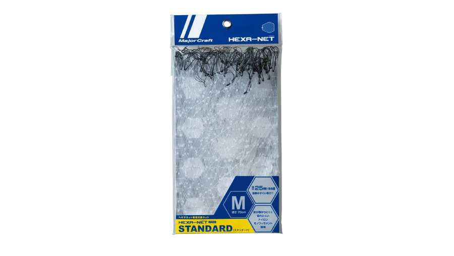 Major Craft HEXA SPARE NET