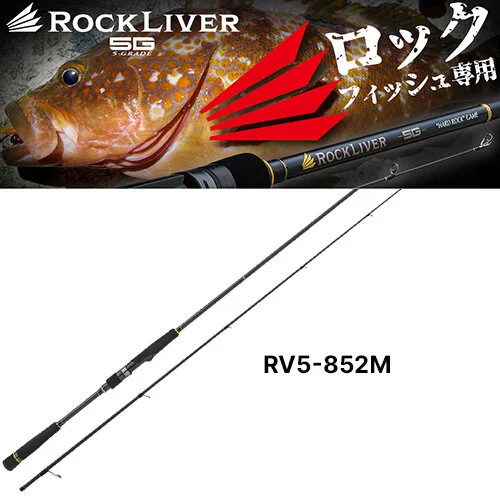 Major Craft Rock Liver 5G RV5-852M