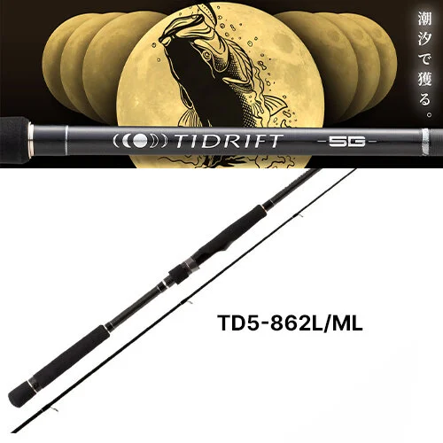 Major Craft TD5-862L/ML