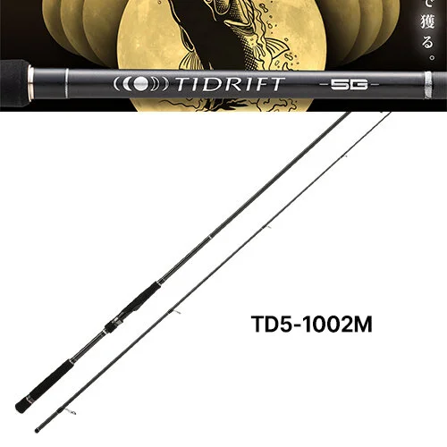 Major Craft TIDRIFT TD5-1002M