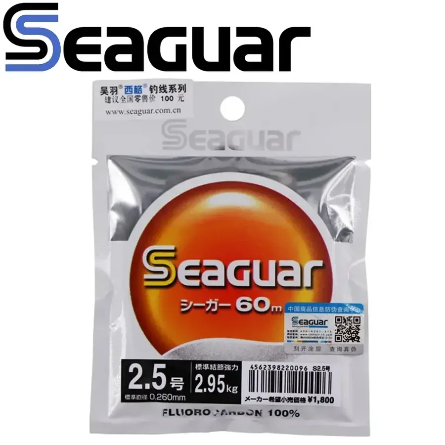 SEAGUAR FLUOROCARBON 60m 0.18mm
