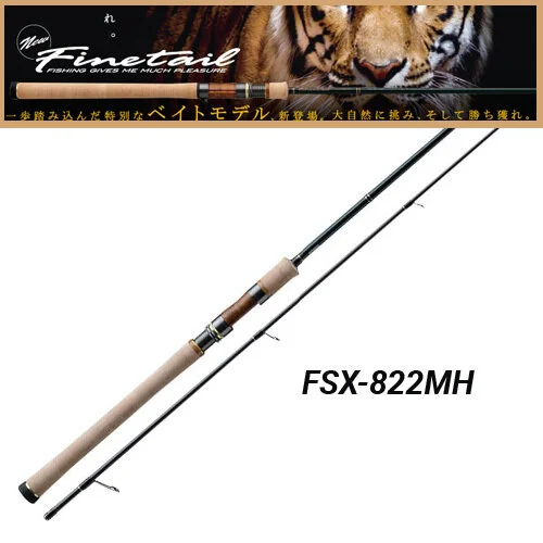 Major Craft New Finetail FSX-822MH